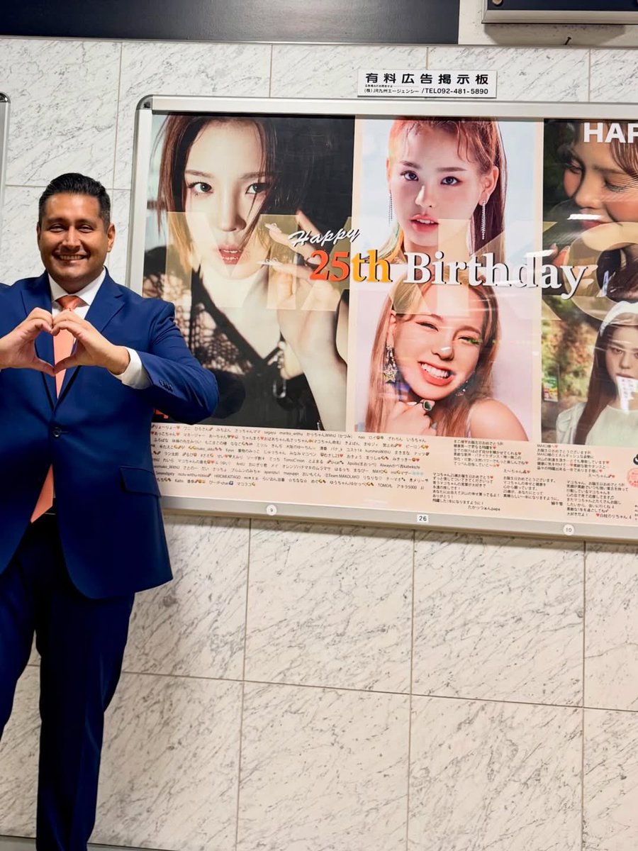 Luis G. Moreno Artwork 🧡🍵💛 tweet media