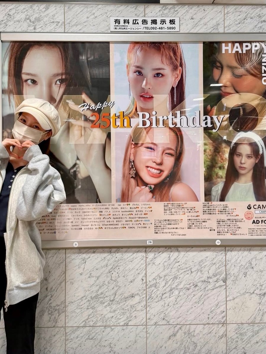 Luis G. Moreno Artwork 🧡🍵💛 tweet media