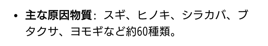 シスイ tweet media