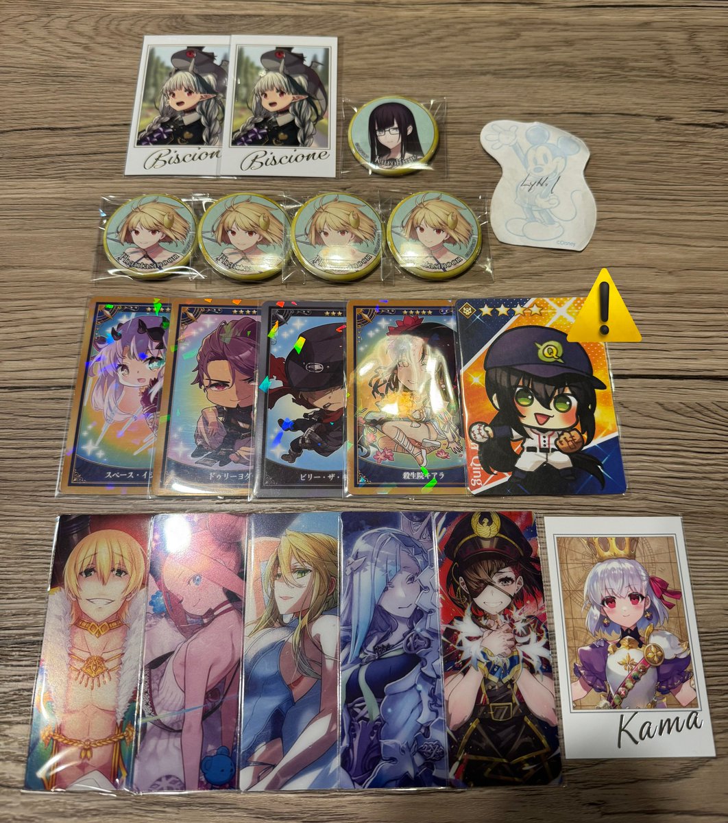 きぼう（bio参照） tweet media