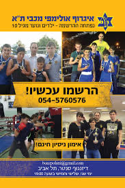 רוּדיך tweet media