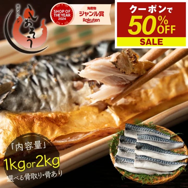 あきちゃん♡お得情報🔥 tweet media