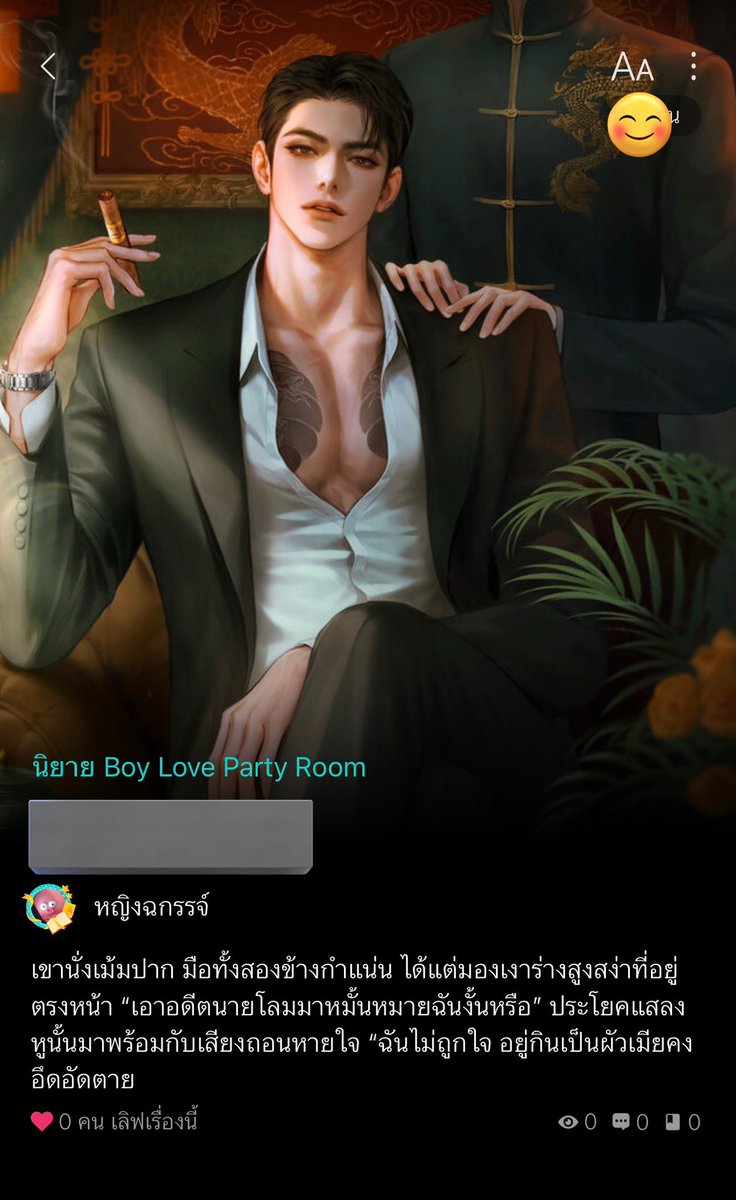 (REST) หยิงค่ะ หยิงค่ะ tweet media