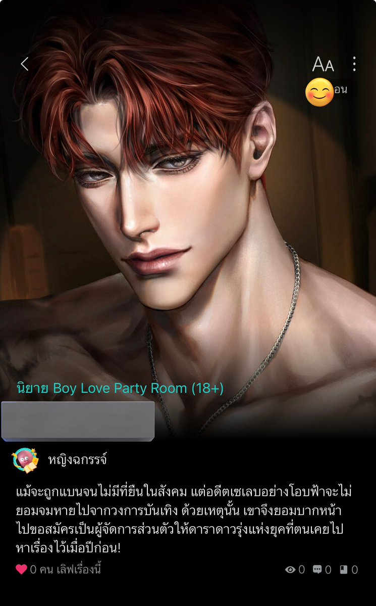 (REST) หยิงค่ะ หยิงค่ะ tweet media