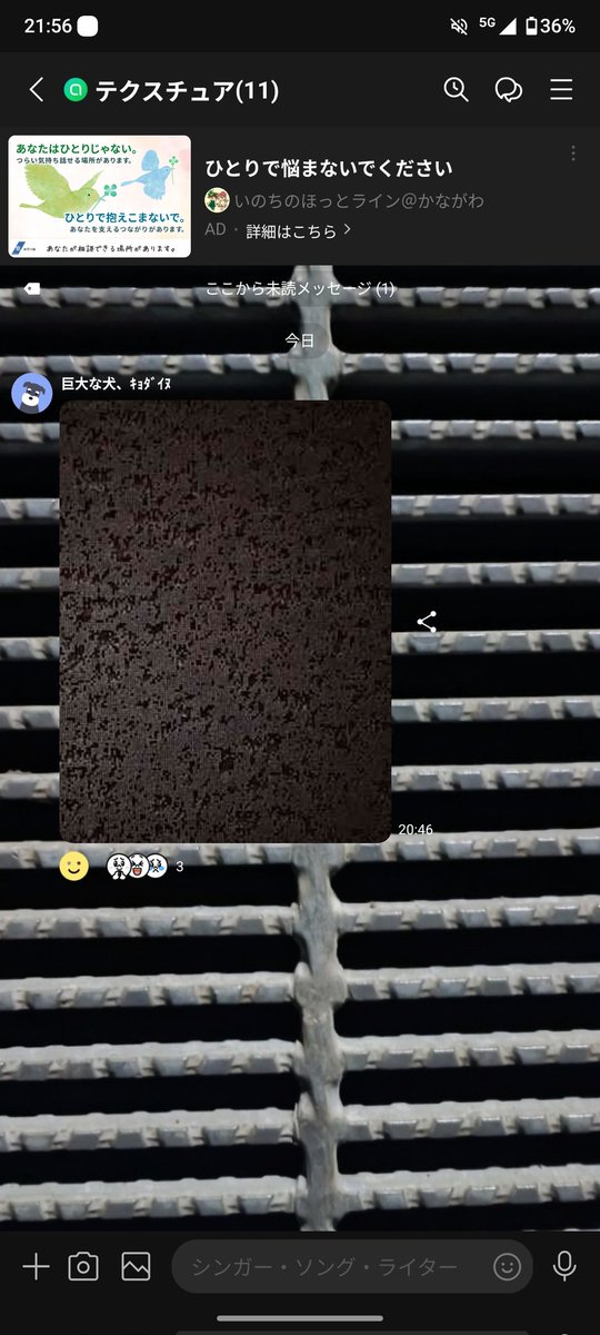 もっちりしたパン tweet media