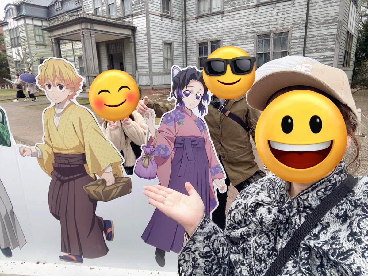 m23456com's tweet photo. 鬼滅の刃x明治村行ってきたよ✌︎
難易度⭐︎★★の謎解きやってきた✨
面白かった☺️いっぱい食べた。
アフターは岐阜タンメン🍜 https://t.co/Ibvv2gTGR8