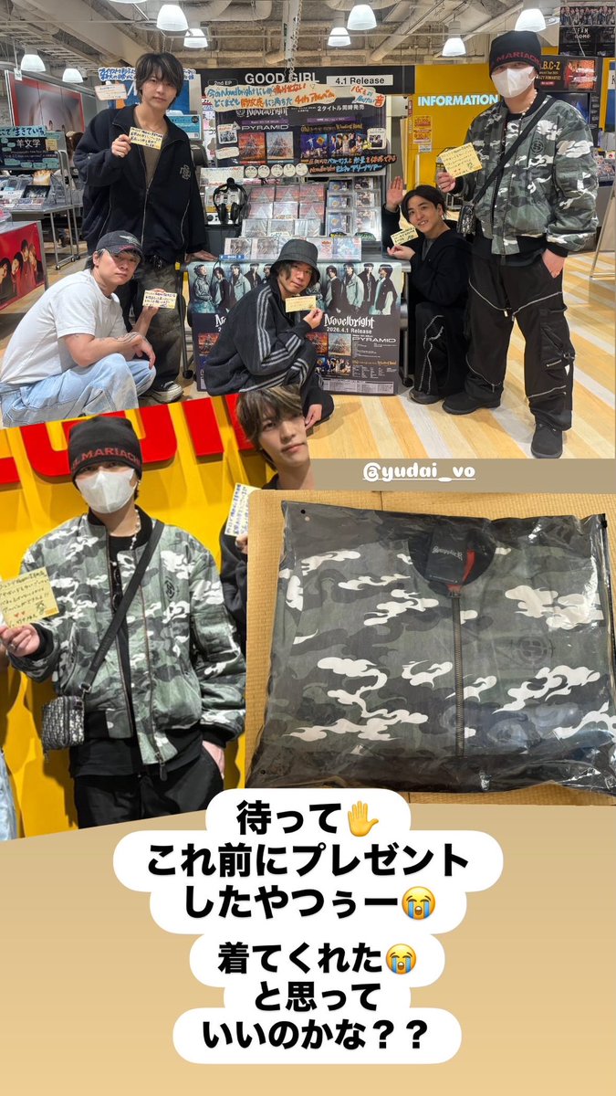 あちゃこ tweet media