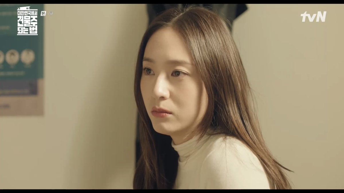 제트별 tweet media