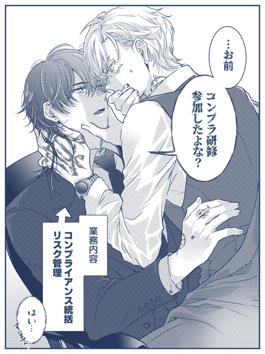 澄｜sumi. tweet media