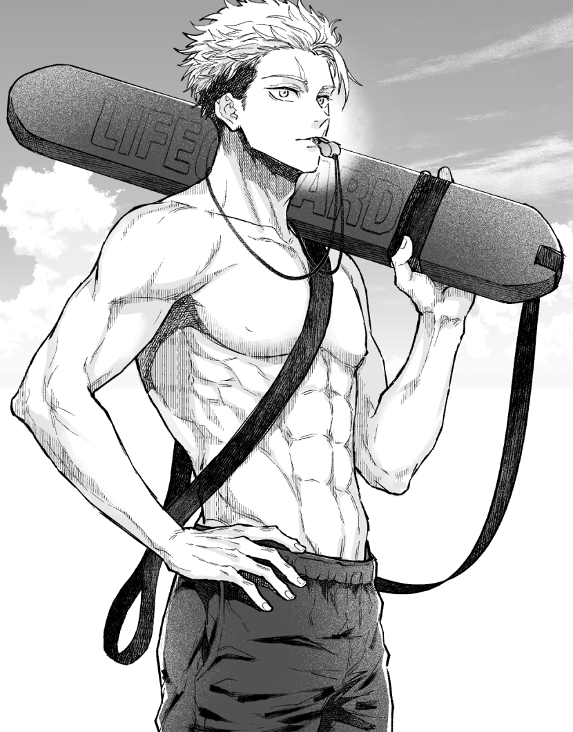 虎にライフガードやってほしい