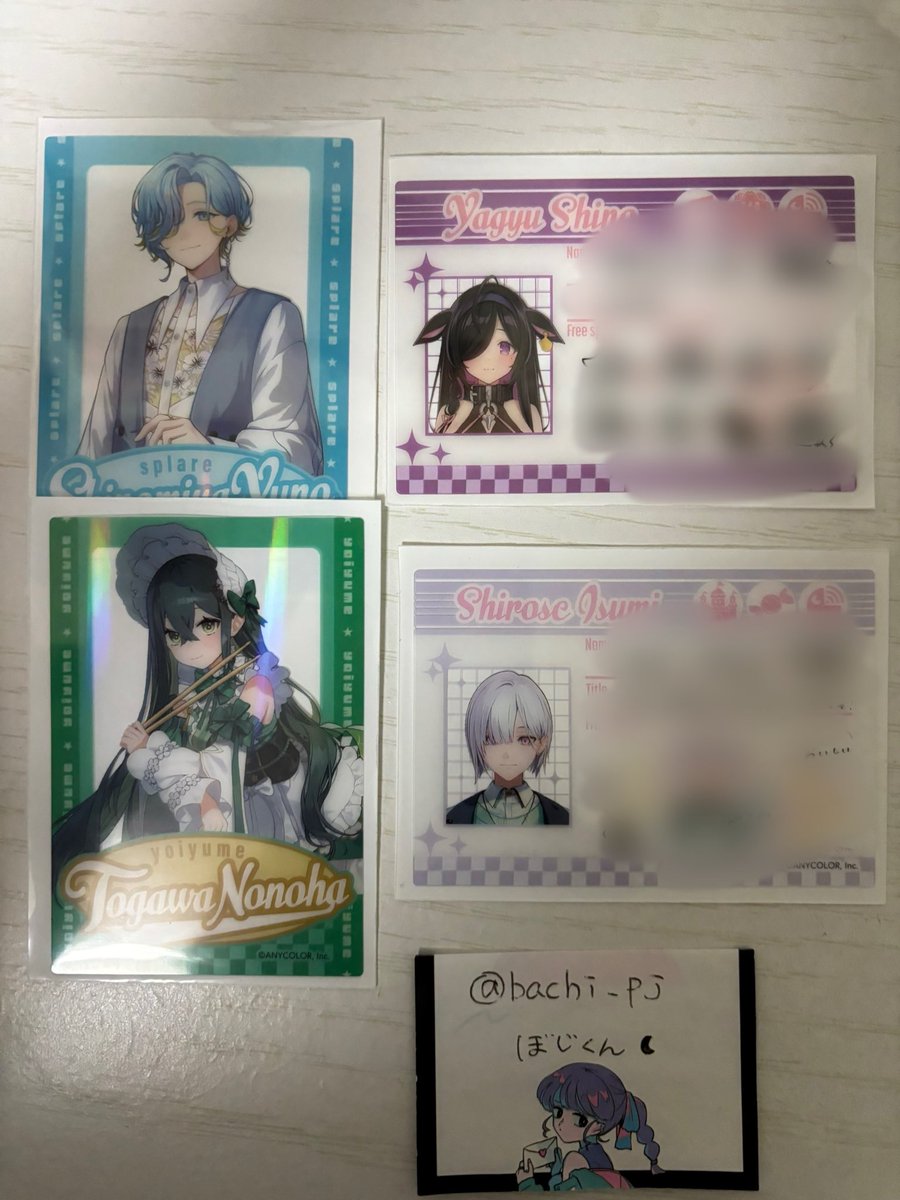 ぼじくん☾ tweet media