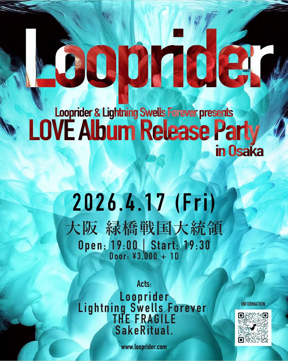 Looprider tweet media