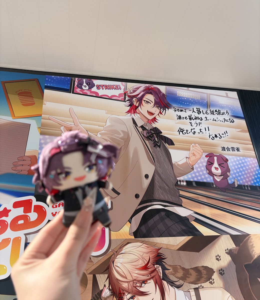 𝘳𝘺𝘰♥️ tweet media