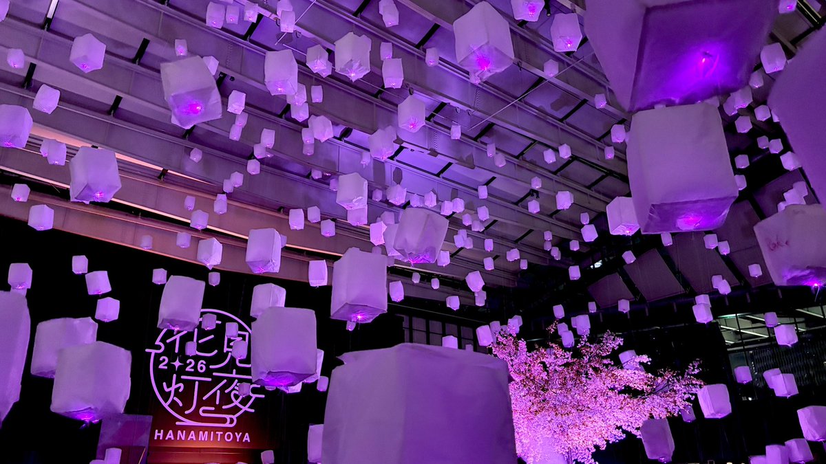 みんてぃ tweet media