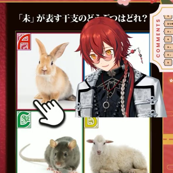 totally not rinknee 🍀 tweet media