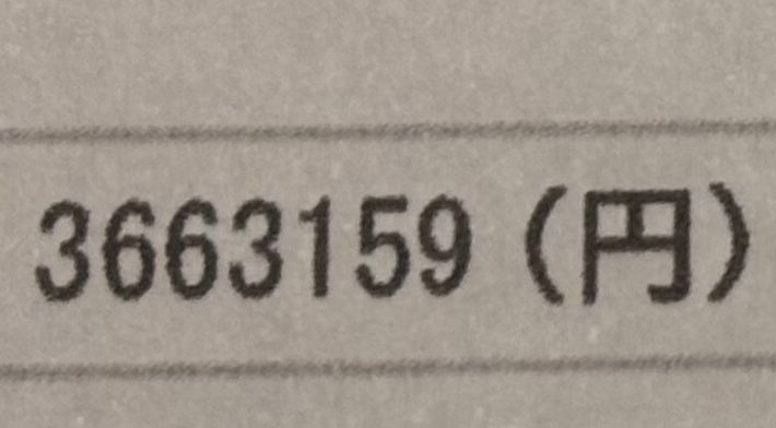 鍾馗菩薩🐬⭐️ tweet media