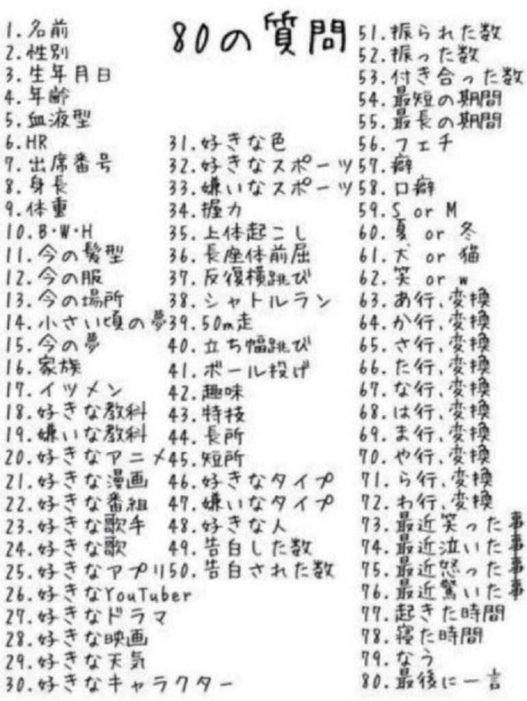 二岡智宏愛好家 @7/4,5日産スタジアム tweet media