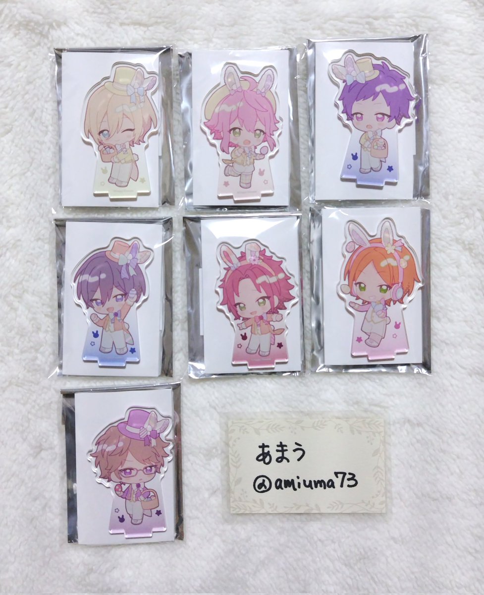 あまう@プロカ有 tweet media