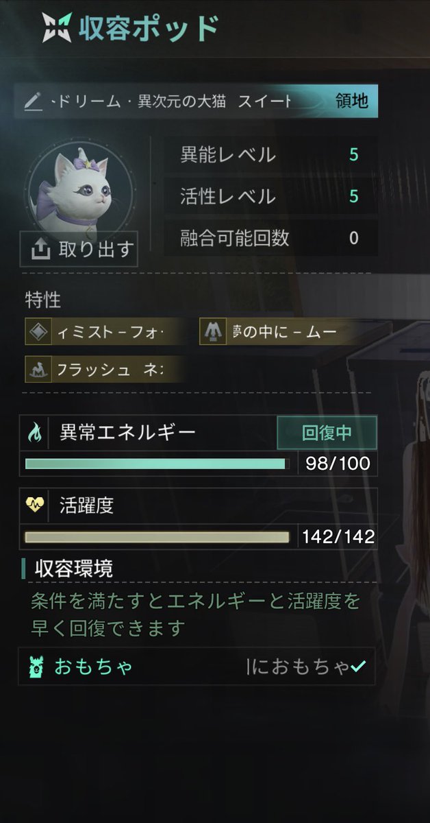 ๐๐๐๐๐๐๐๐๐๐ช๐ปเพเฝฒ tweet media