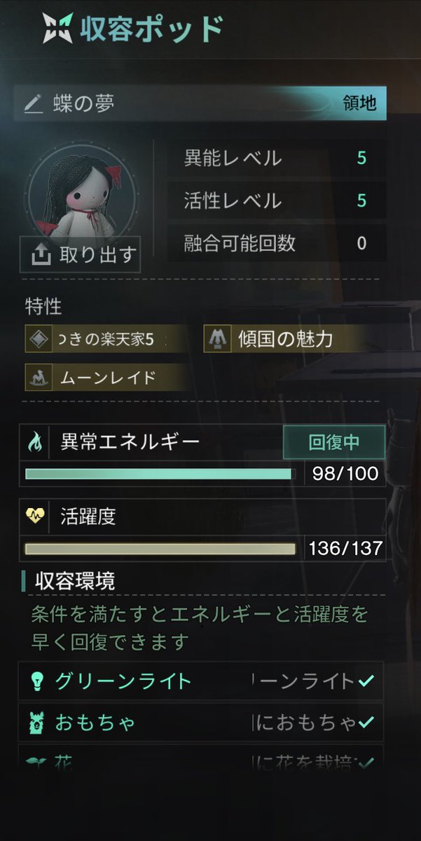 ๐๐๐๐๐๐๐๐๐๐ช๐ปเพเฝฒ tweet media