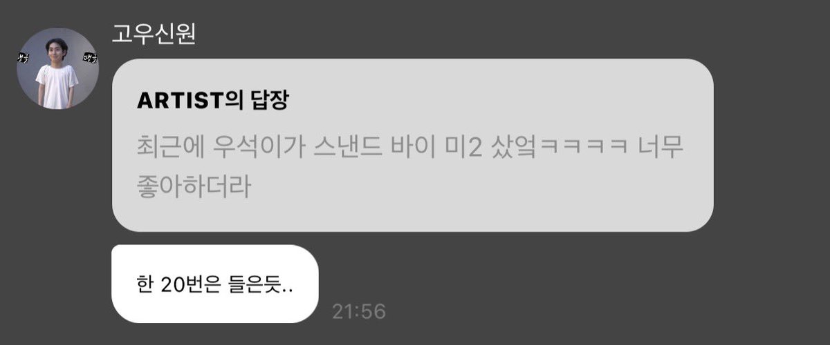 날없(상태:걍그) tweet media