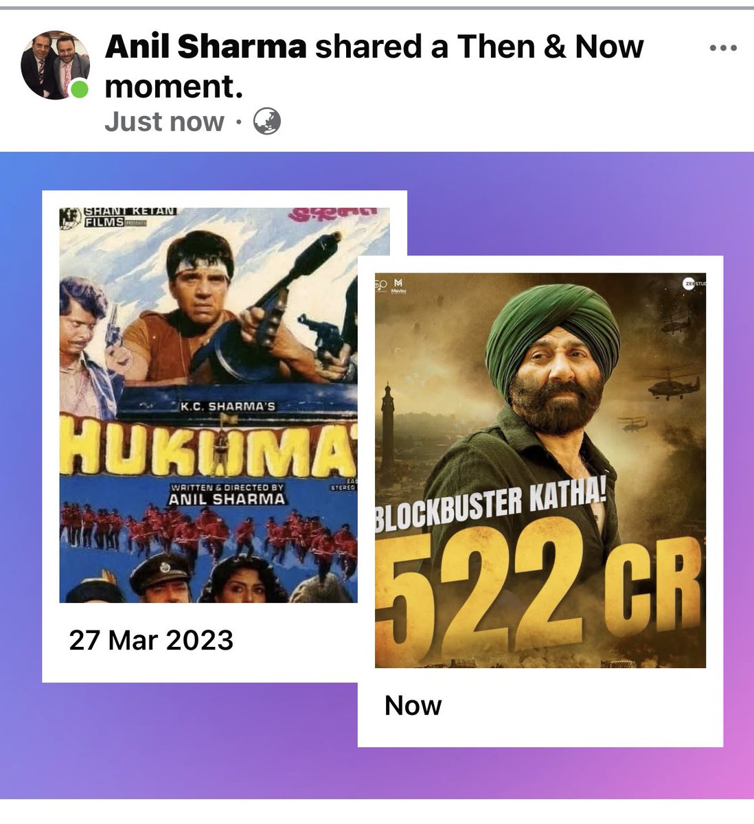 Anil Sharma tweet media