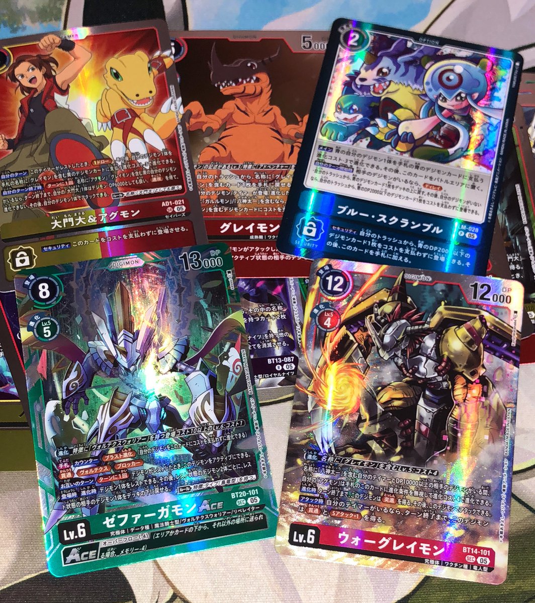 SAIVAVA-T@開封bot tweet media