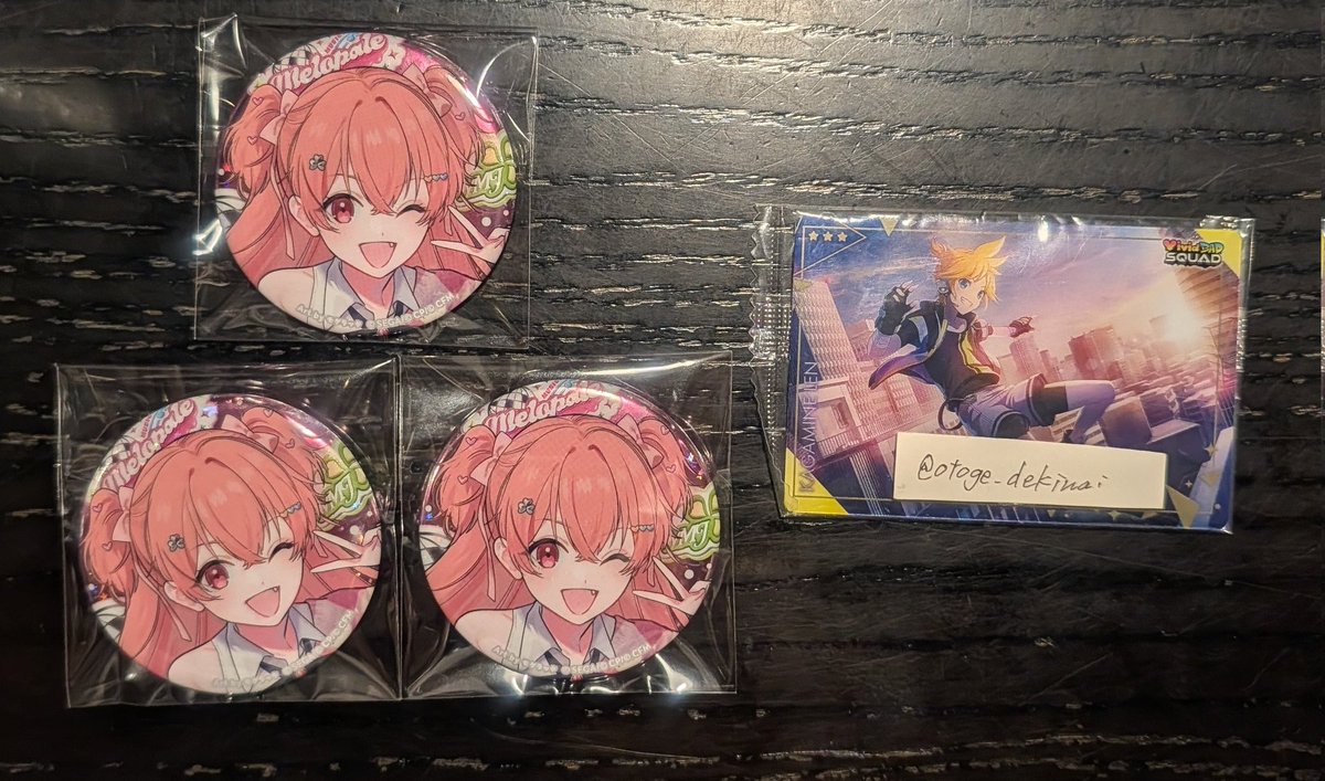 ししとう tweet media