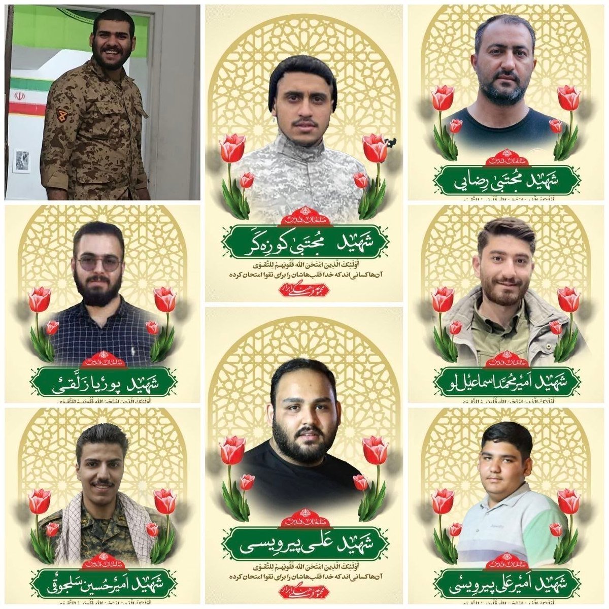 شارلا ماکس tweet media