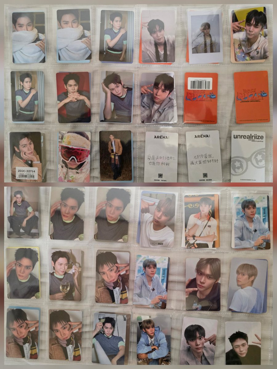 えつこ♪ tweet media