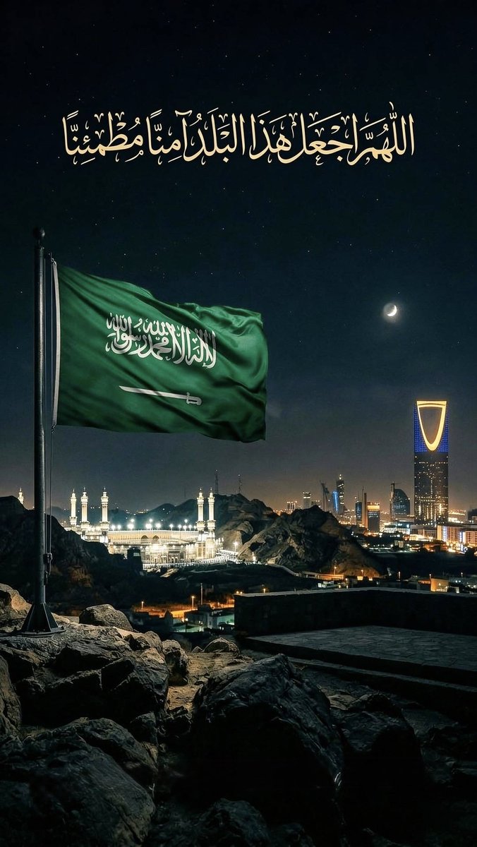 Md 🇦🇺🇸🇦 tweet media