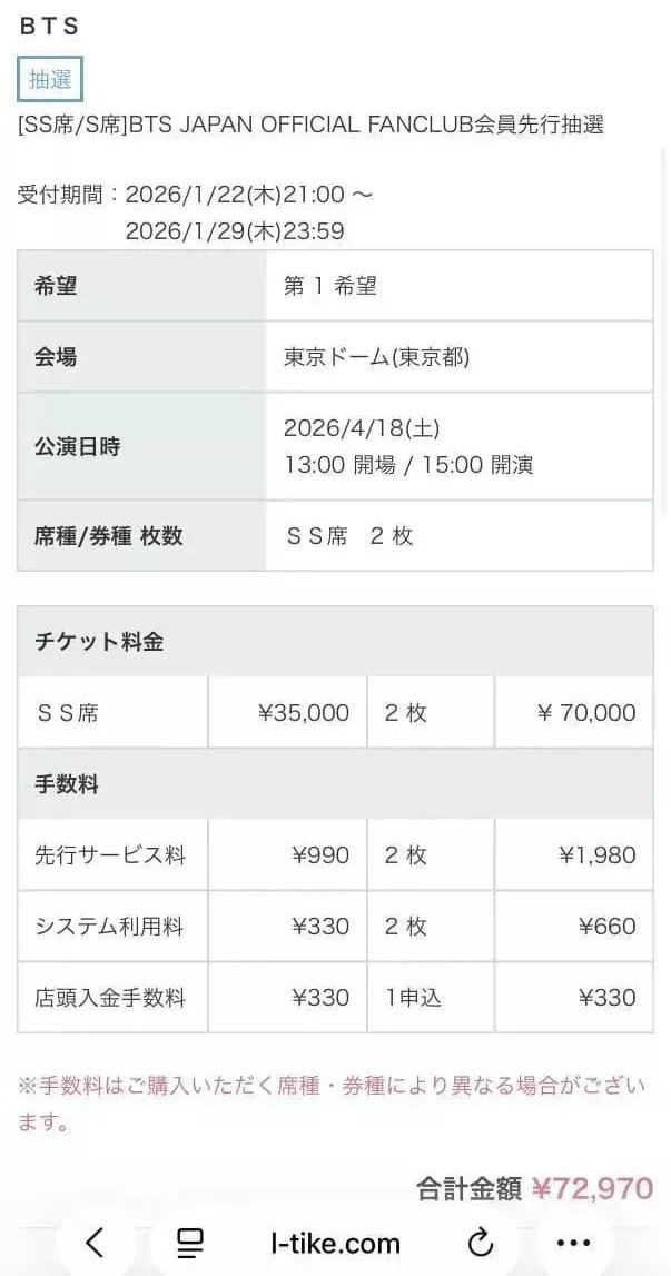 🐇(^з^)-☆🐶*🐇🤍 tweet media