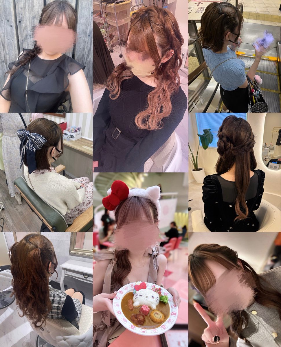 り🖤 tweet media