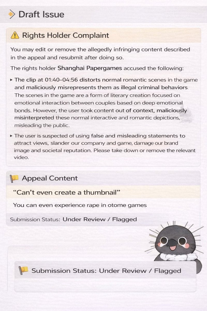 WZhou59021's tweet photo. A video on Bilibili was spreading false allegations about Caleb’s Dustshard Lotus card in Love and Deepspace, with a misleading and inappropriate title.
Infold stepped in and got it removed.
Well done Infold https://t.co/gedbxcYcsG