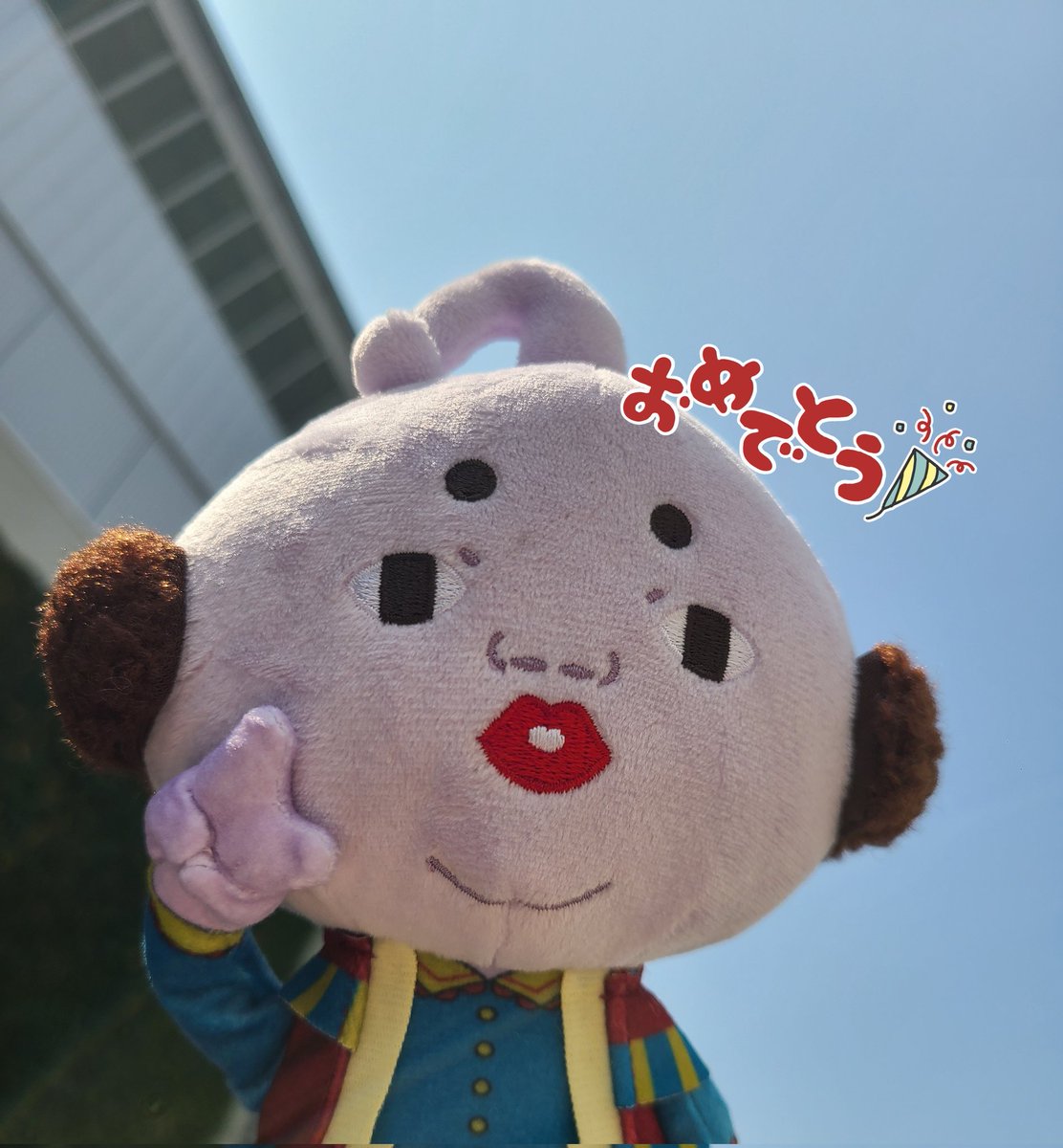 まなみ tweet media