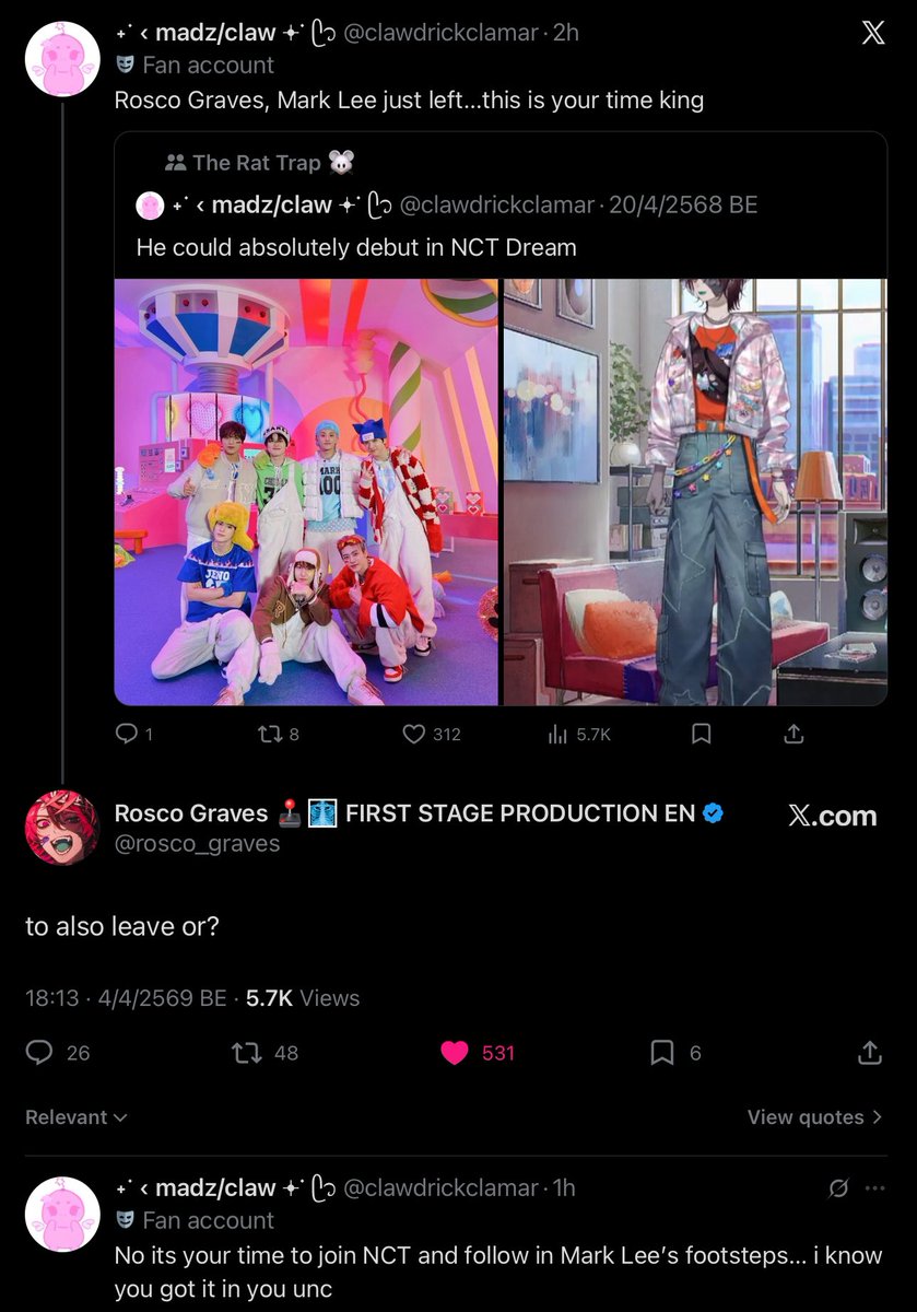 tania🍤 busy tweet media