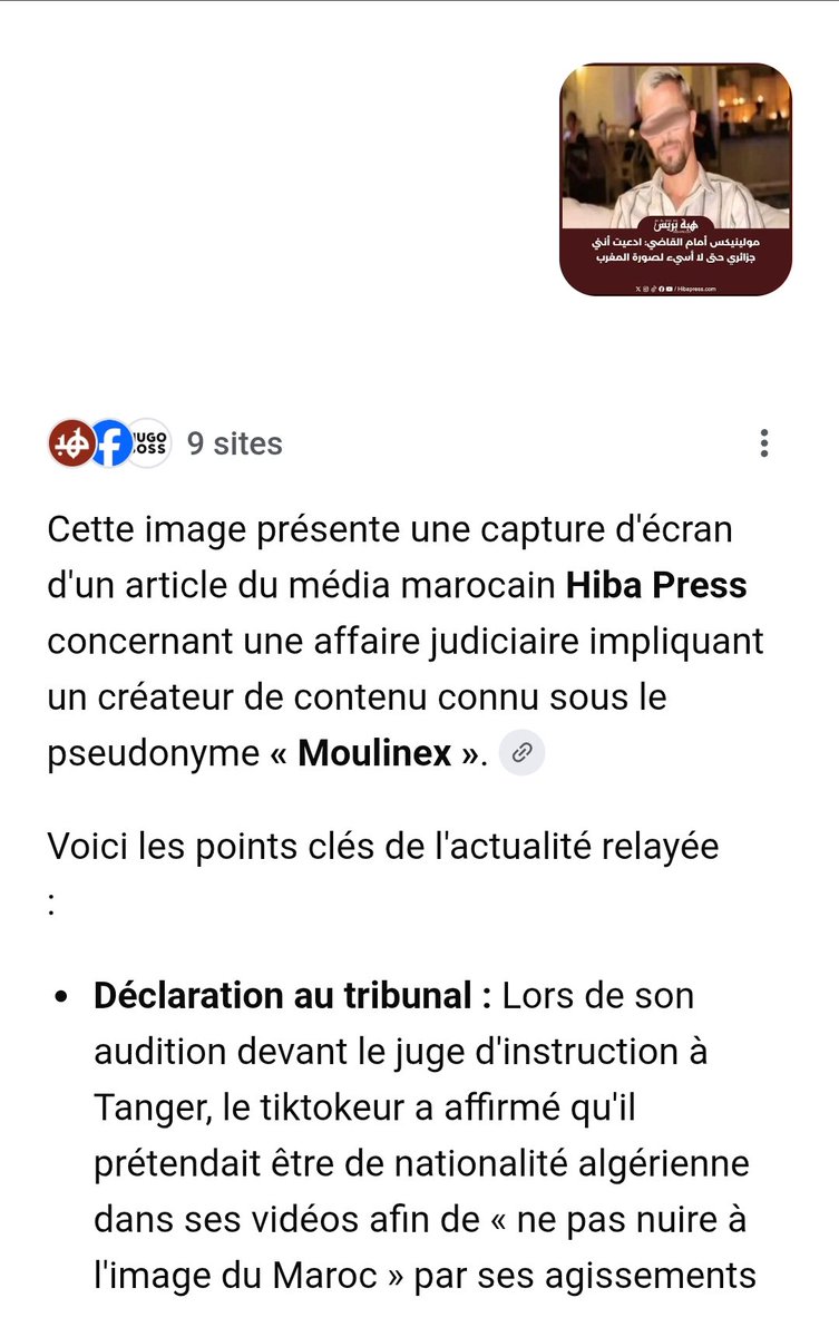 ف͠ري͠آ͠ل͠ tweet media
