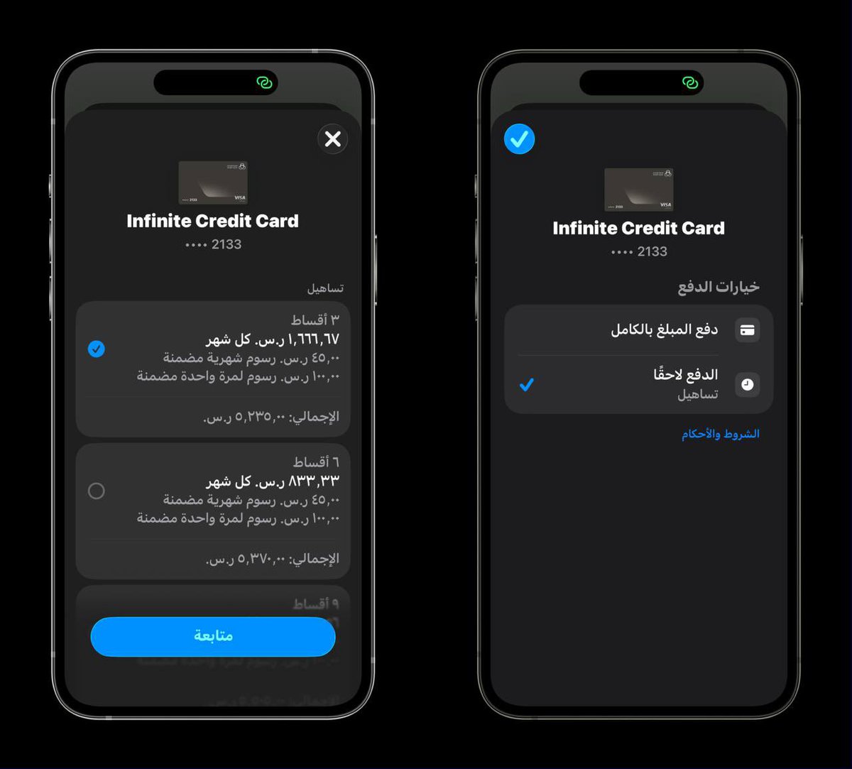 عبدالله العفيفي tweet media