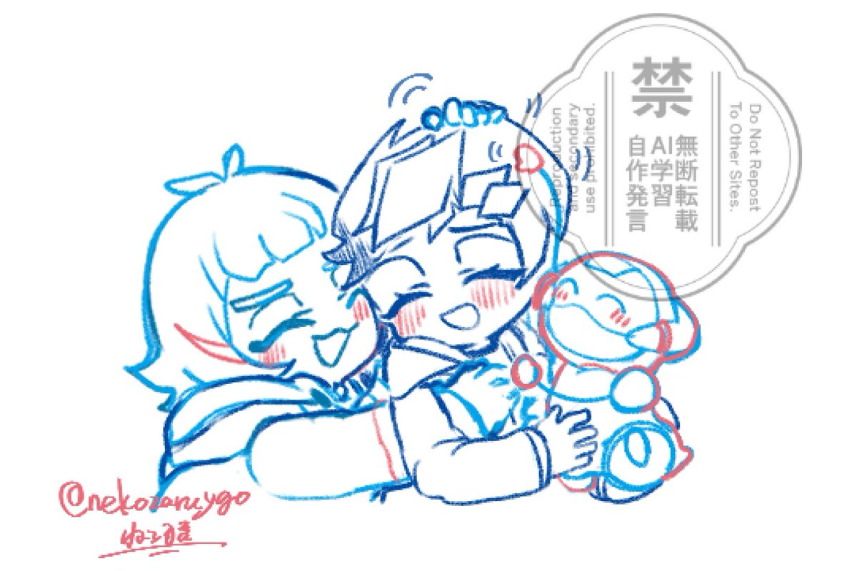 ねこ猿（低浮上） tweet media