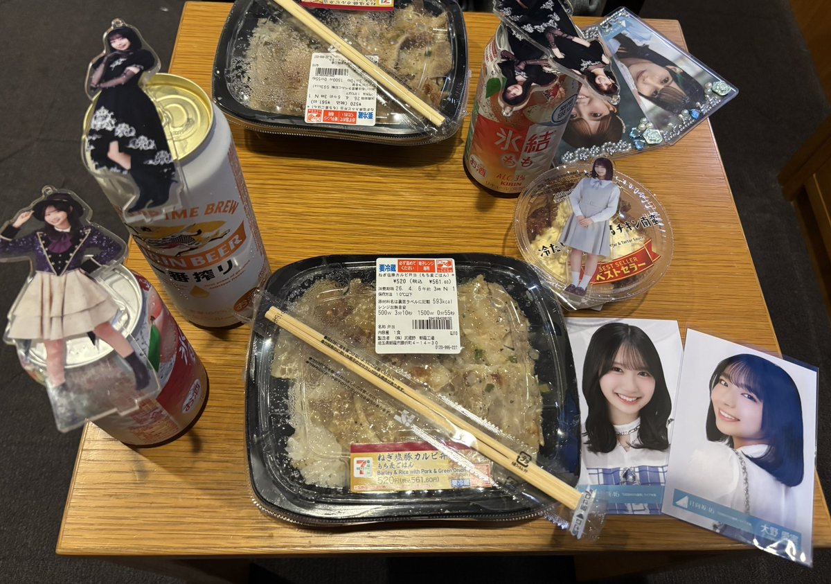 かこしー tweet media