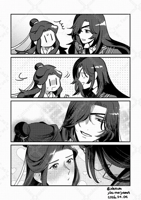 (花怜)う、うん… 