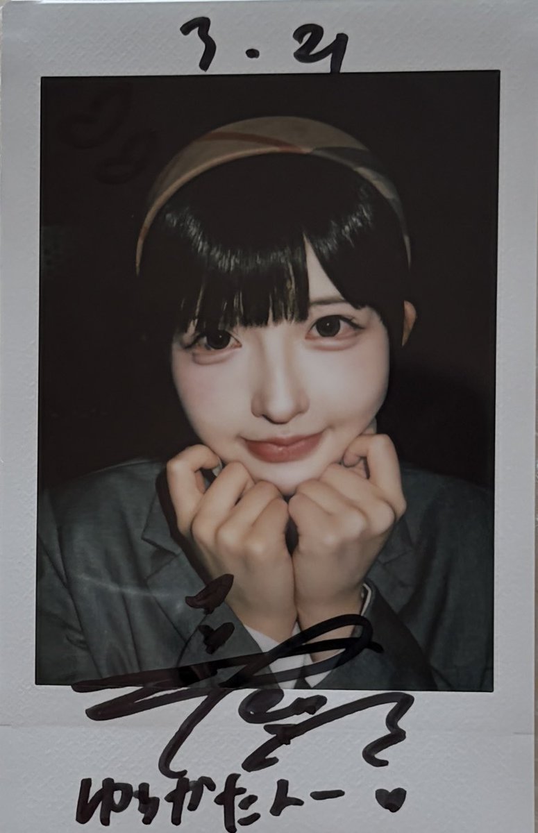 ゆうか tweet media