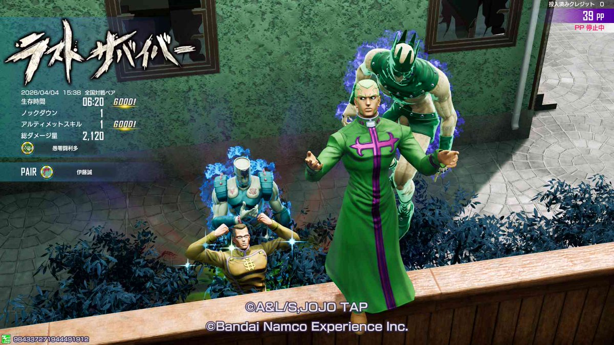 スーパー才谷人　ブルマスター(グレート・リタの中の人) tweet media