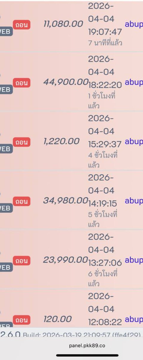 tneck666's tweet photo. เว็บใหม่แตกง่าย🔥💨
ไม่มีล็อคยูสเซอร์ ✅📳
สมาชิกใหม่ปล่อยแตก 99%🎮
แตกดีไม่มีกั๊ก💸 ถอนไม่มีอั้น💎
🔑 รองรับ True wallet🔑

PKK89🔹👑
👉:https://t.co/USq5twBzcO

MIXFUN365🔹👑
👉:https://t.co/mAHbHLguJp

#เว็ปสมากชิกใหม่ #ปล่อยแตกไม่พัก
#สล็อตเว็บตรงออนไลน์ #สายเทา https://t.co/CToAsaZnZU