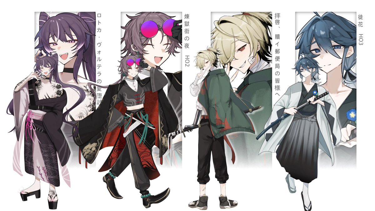 こんそめ tweet media