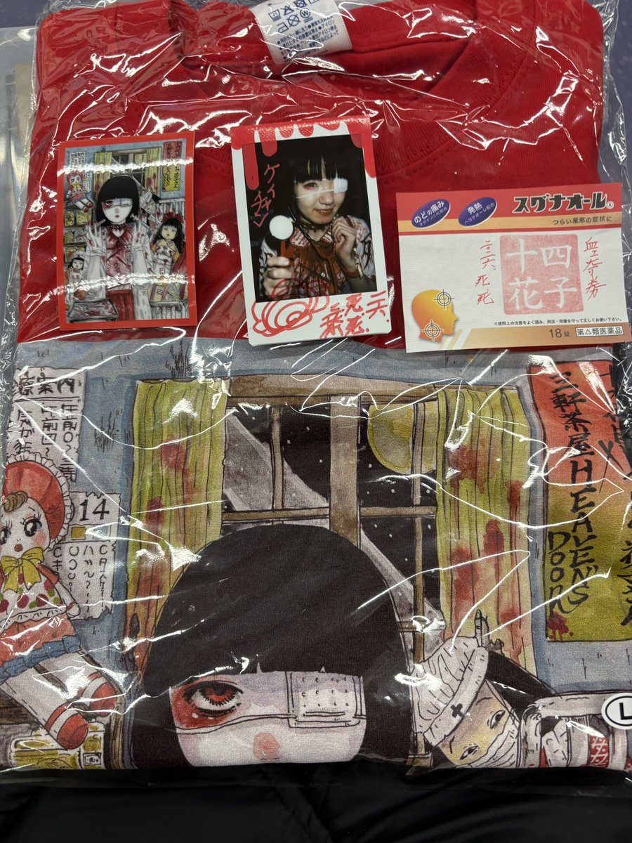 がちゃ tweet media