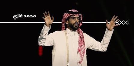 Telfaz11 | تلفاز١١ tweet media