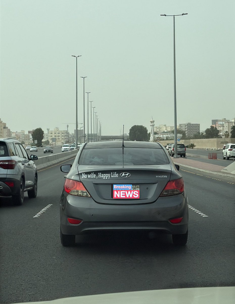 engineer tweet media