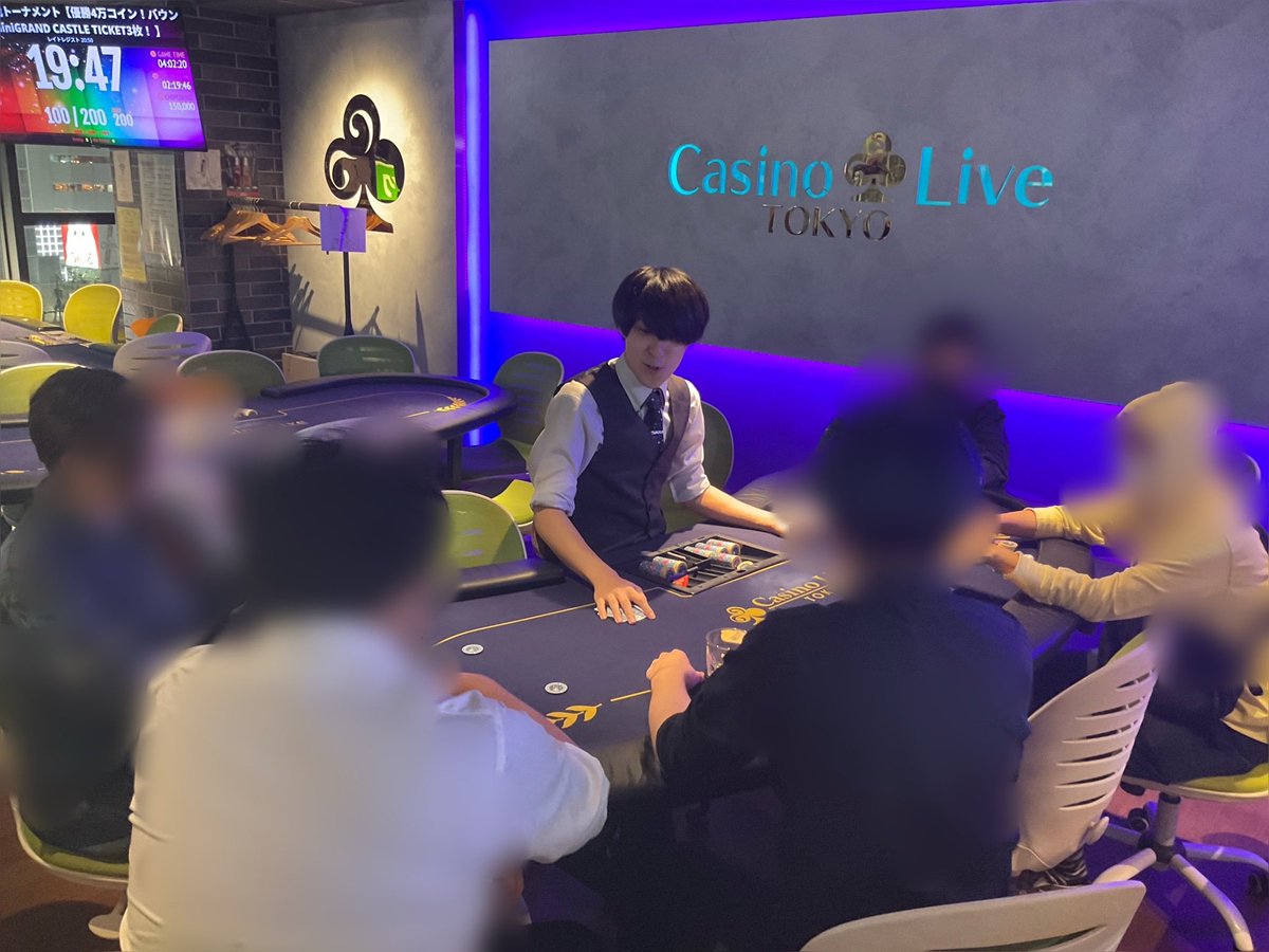 かなでまる­­­­☼GG新宿 tweet media