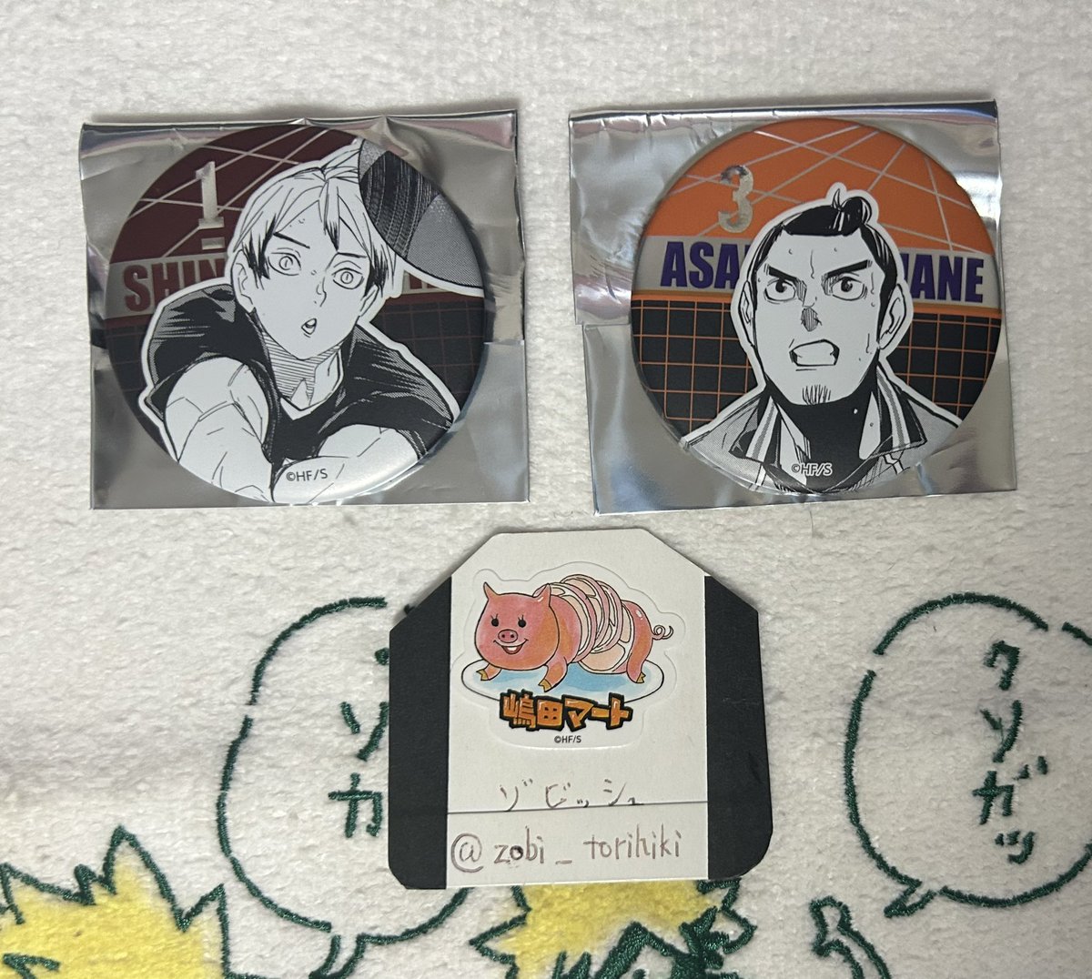 ゾビッシュ 取引用 tweet media